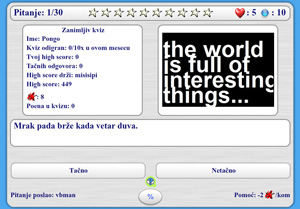 Slika kviza pod nazivom Zanimljiv kviz